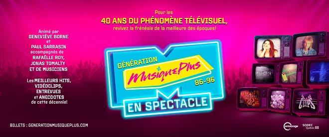 Génération MusiquePlus – 86-96